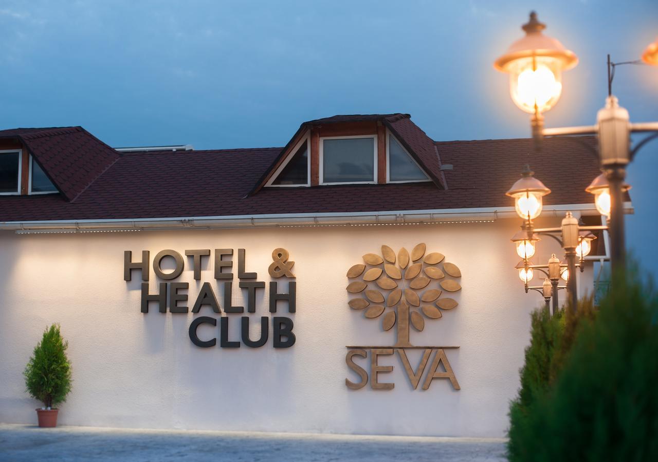Seva Hotel Health Club Câmpina Exterior foto